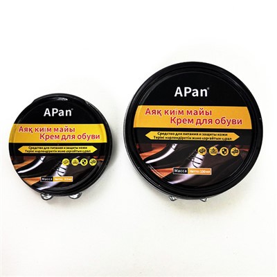 Poles Sipatu Pasta Hitam .